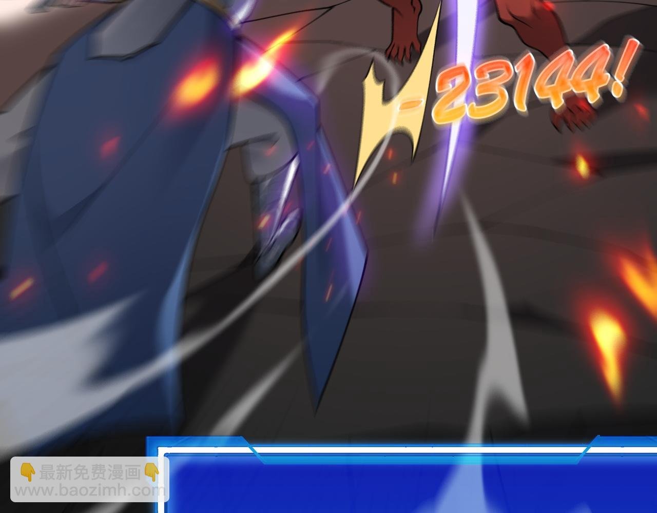 第33话 火山巨猿BOSS！