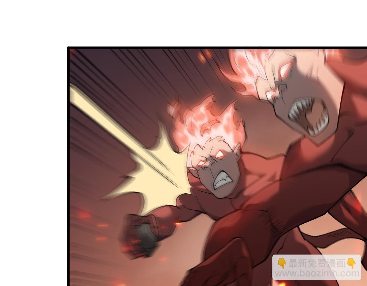 第33话 火山巨猿BOSS！