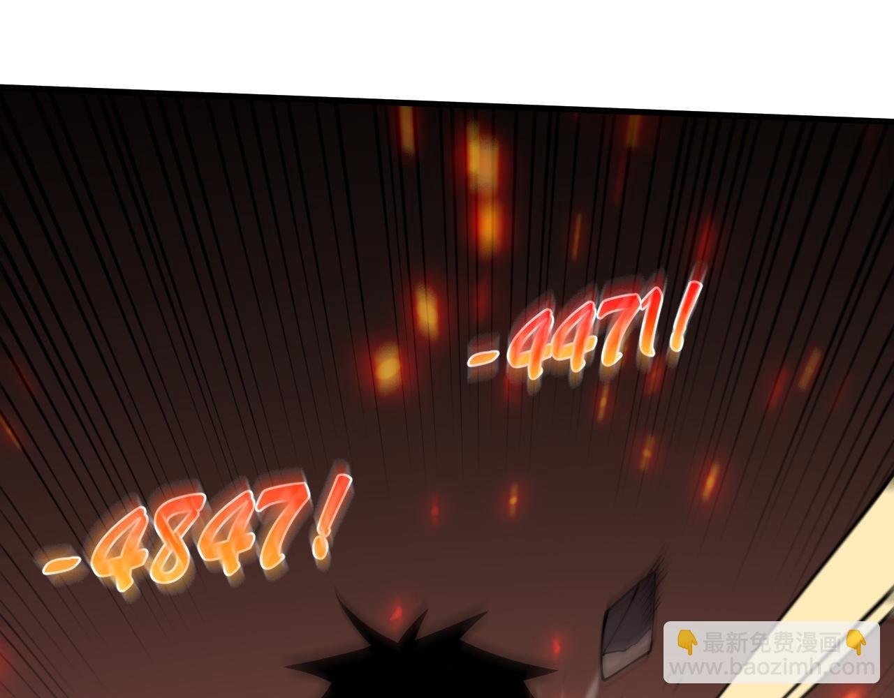 第33话 火山巨猿BOSS！