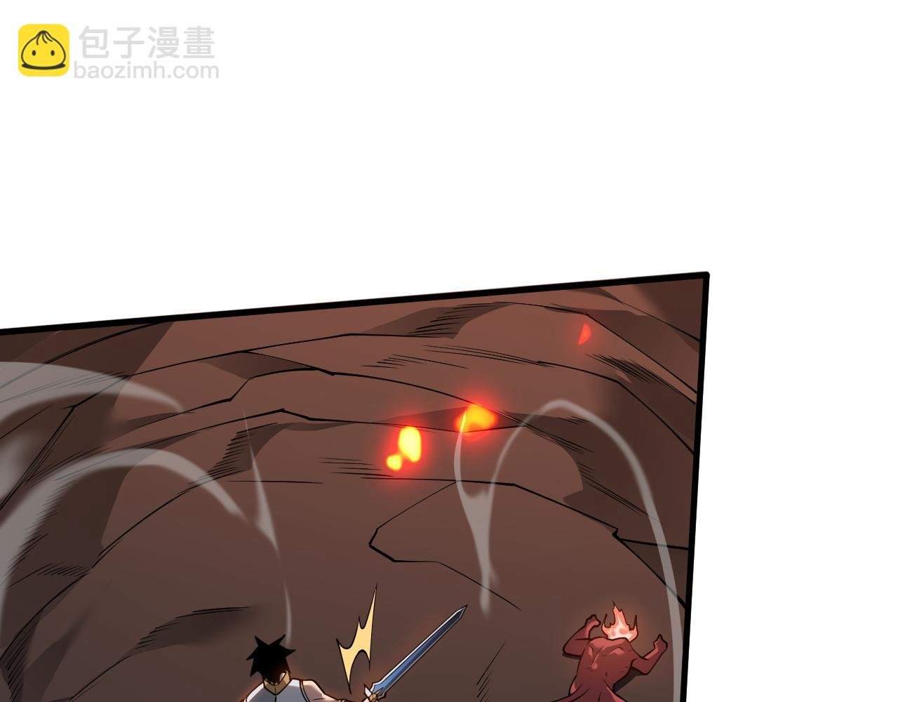 第33话 火山巨猿BOSS！
