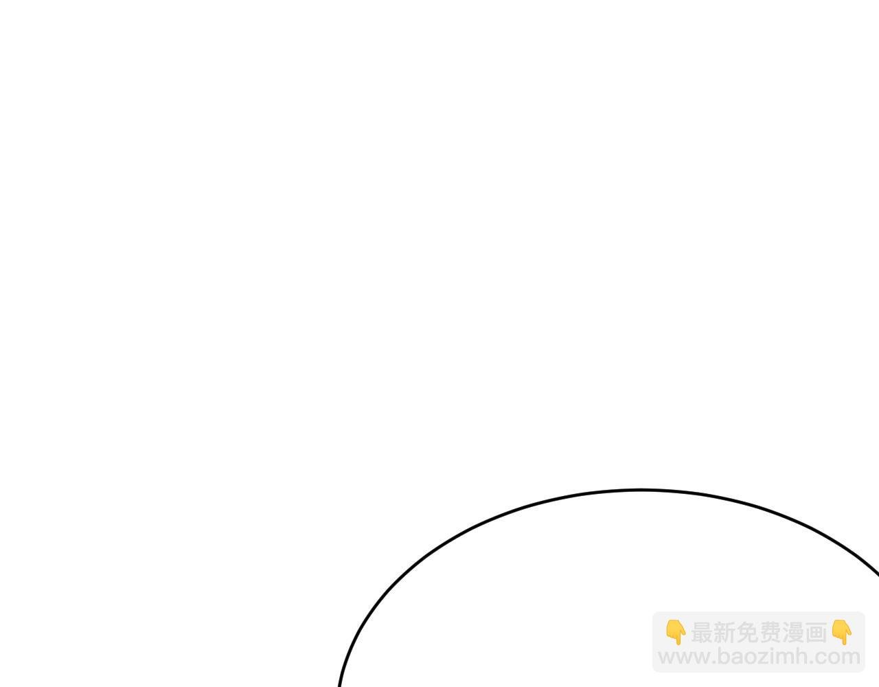 第33话 火山巨猿BOSS！
