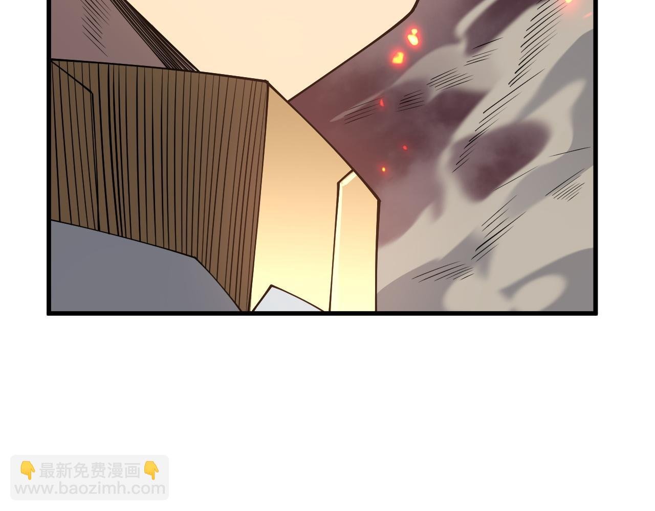 第33话 火山巨猿BOSS！