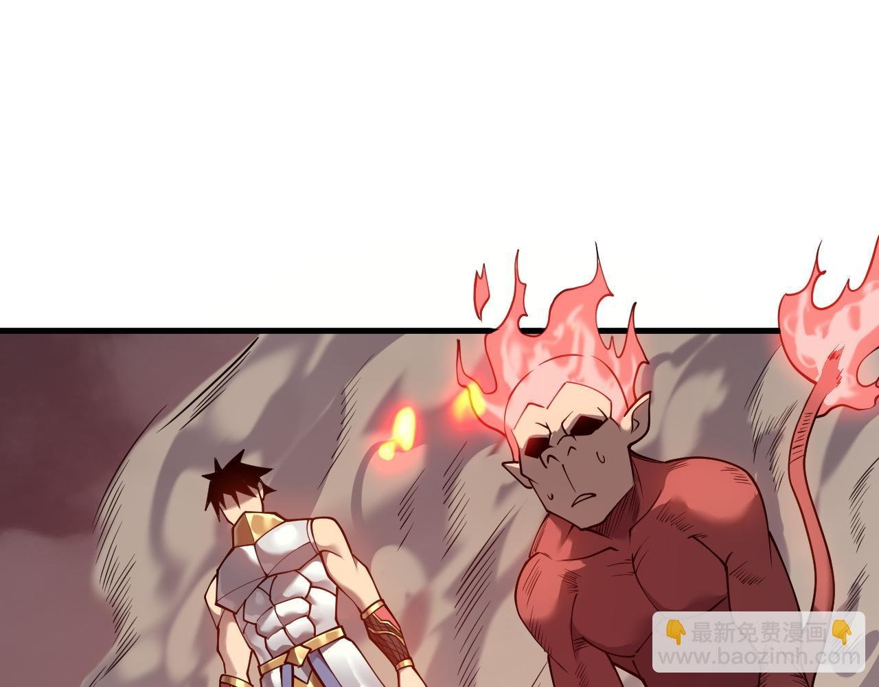 第33话 火山巨猿BOSS！