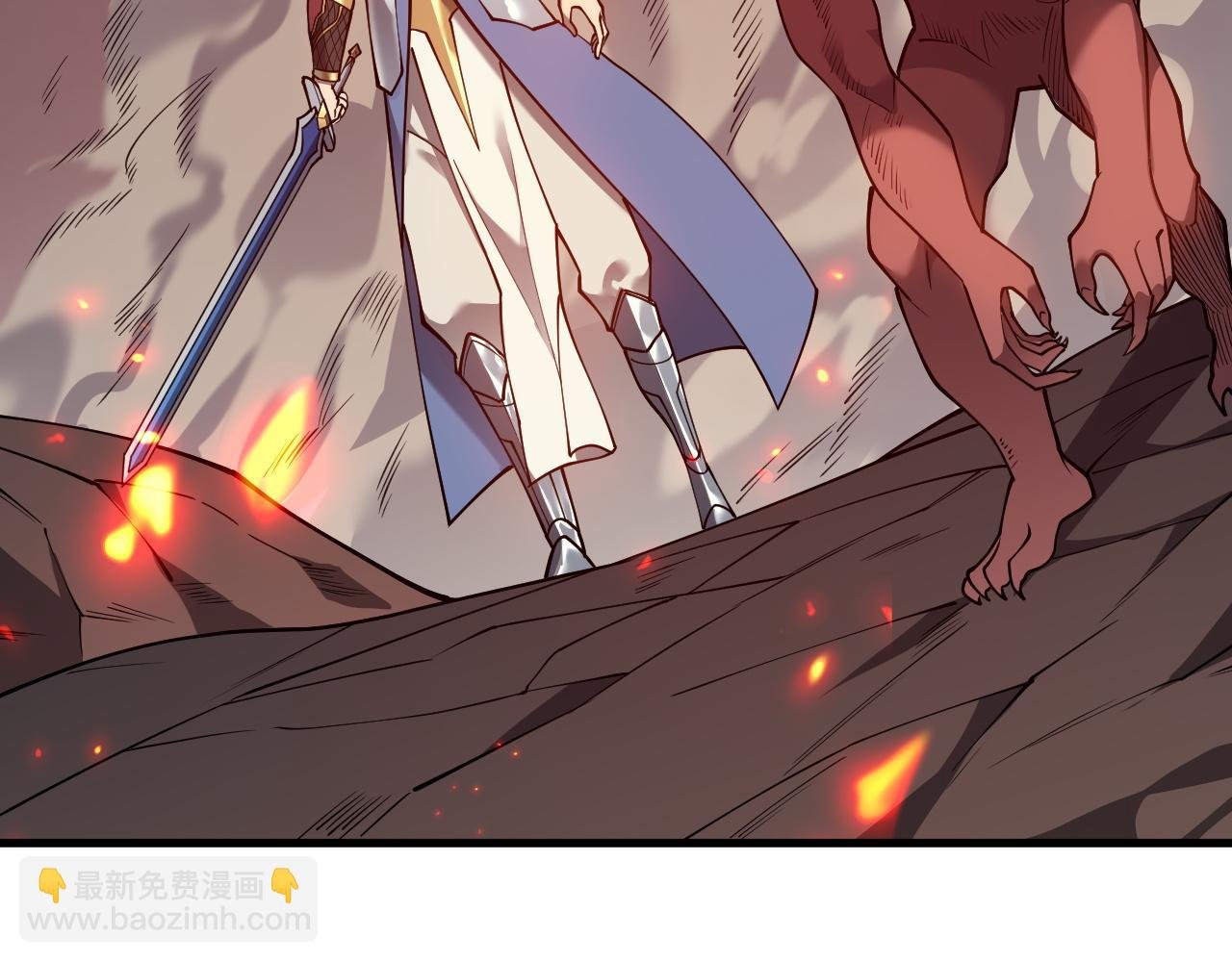 第33话 火山巨猿BOSS！