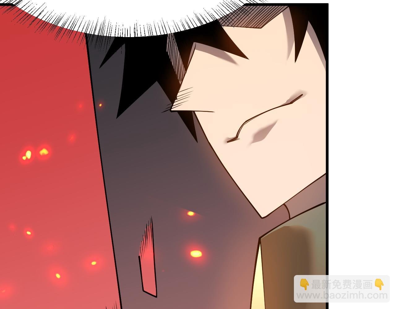 第33话 火山巨猿BOSS！