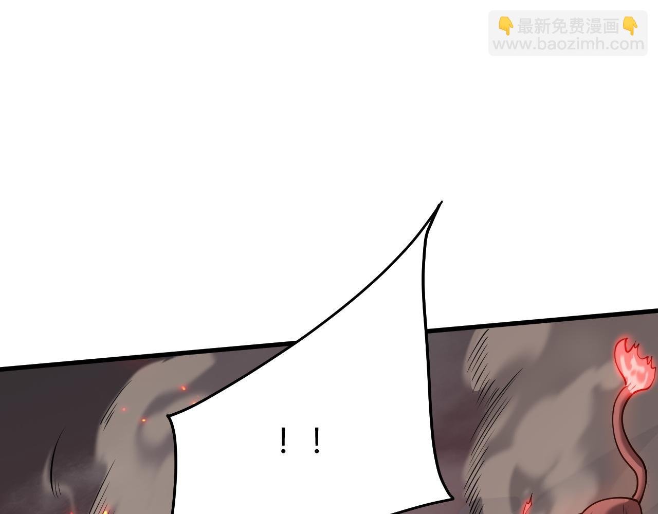 第33话 火山巨猿BOSS！