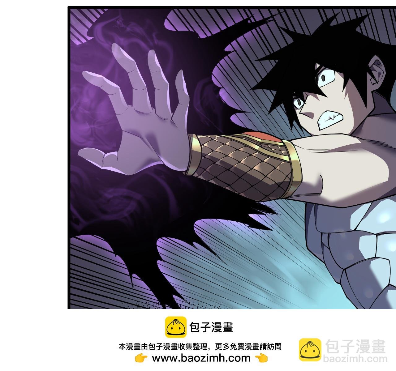 第36话 神装!