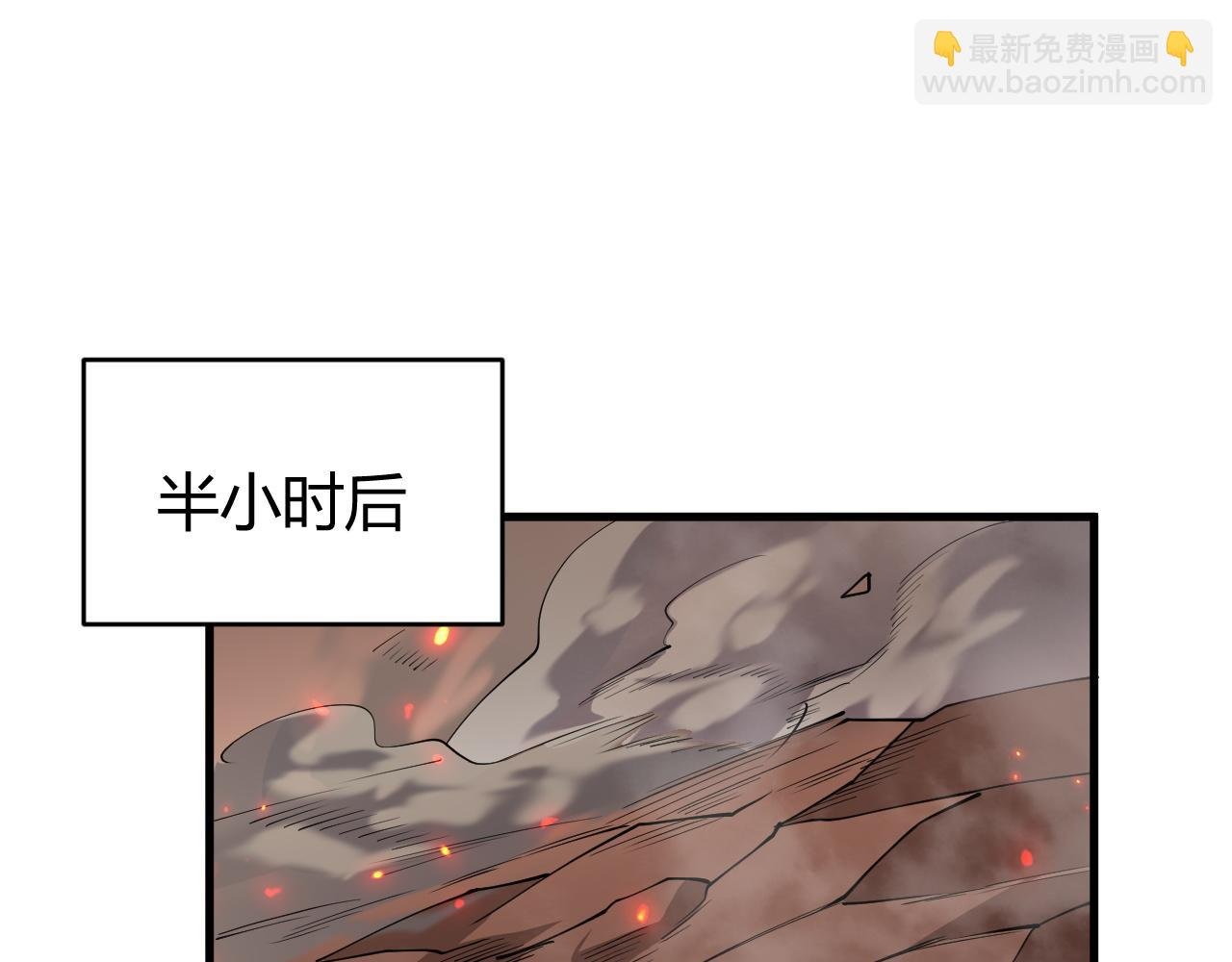 第38话 寻找剑阁！