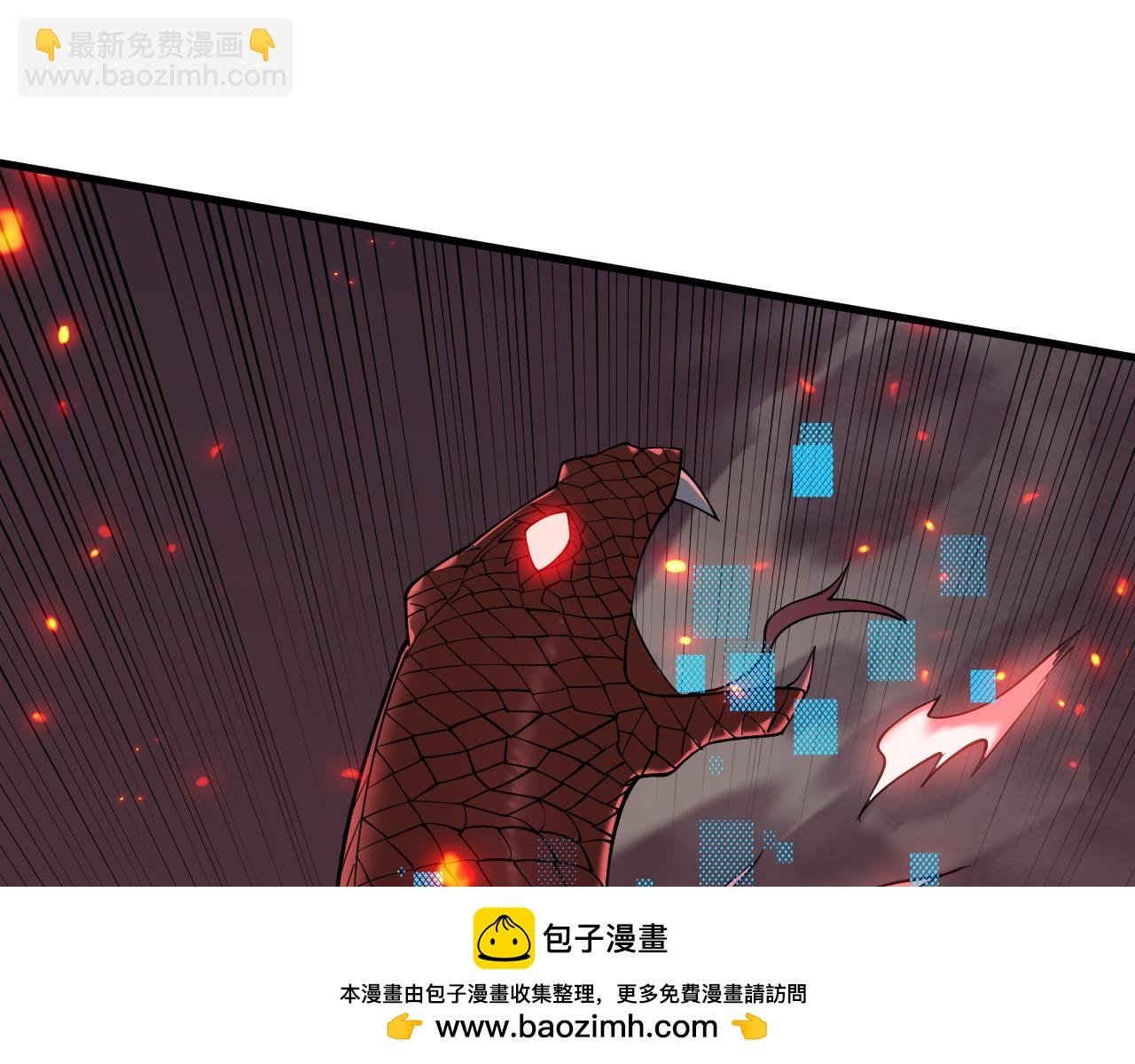 第38话 寻找剑阁！