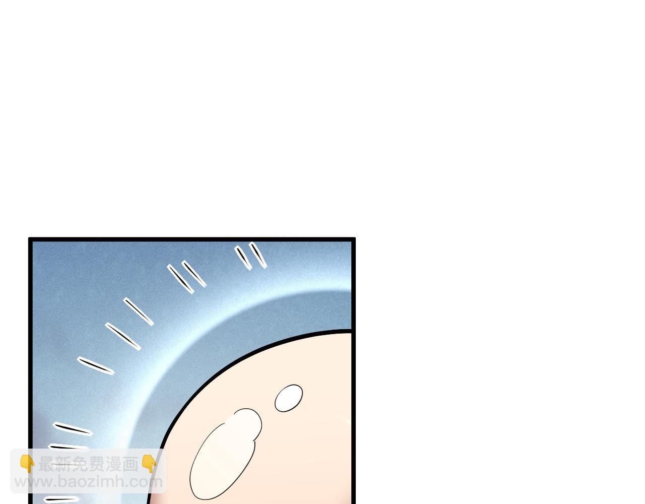 第39话 光头假名哥的传说