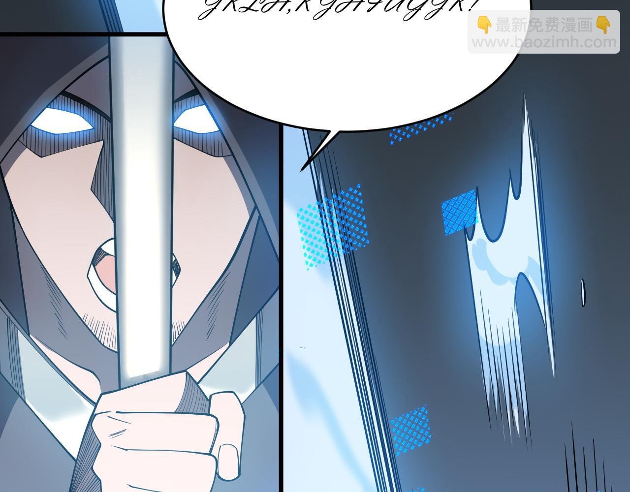 第39话 光头假名哥的传说