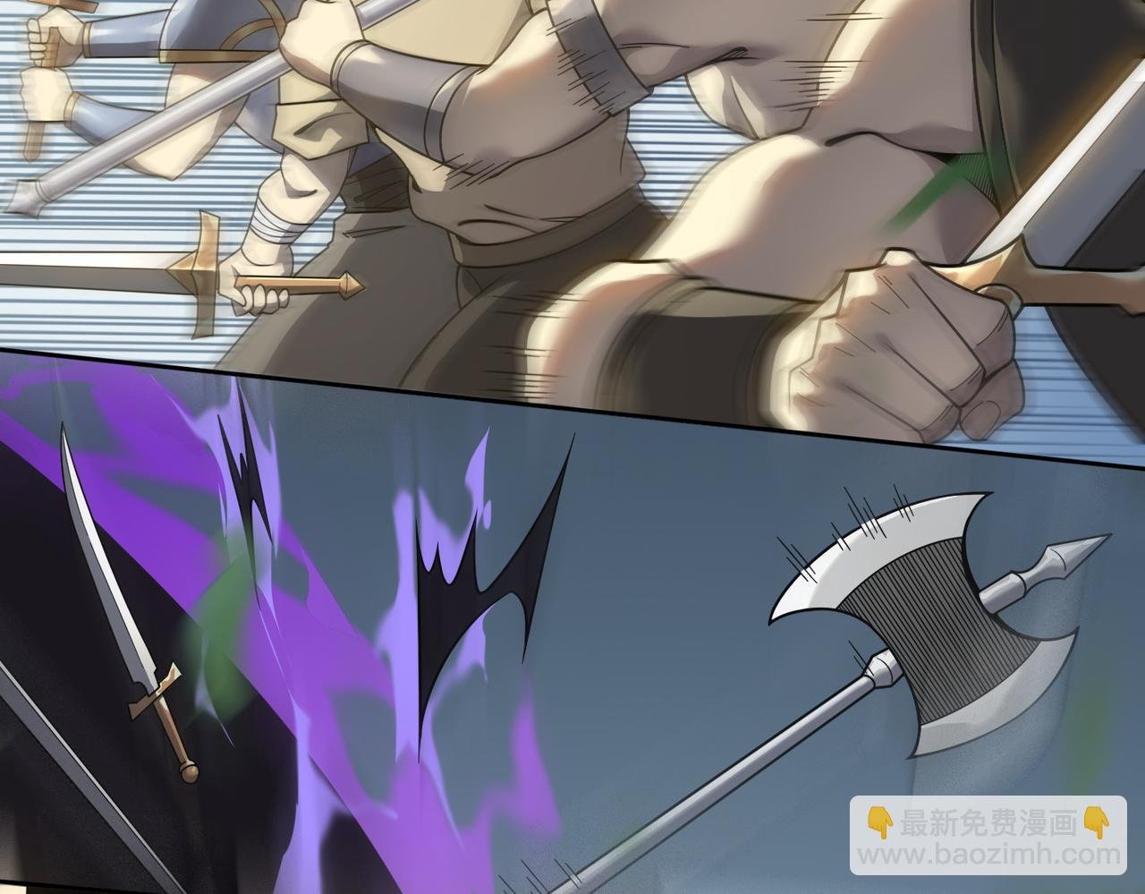 第4话 无双割草群英盟