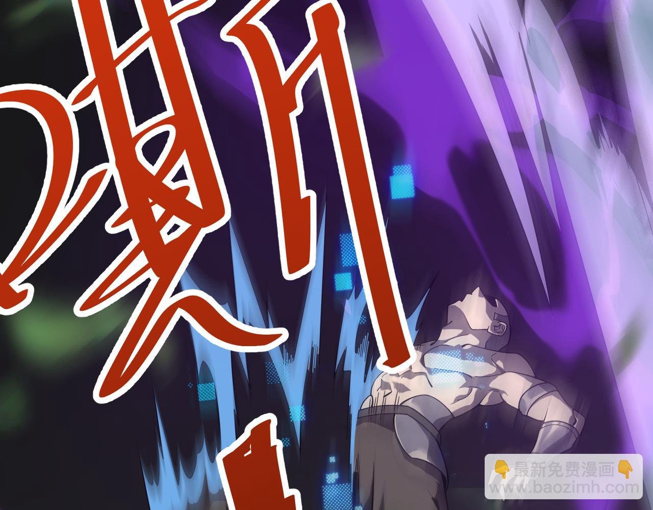 第4话 无双割草群英盟