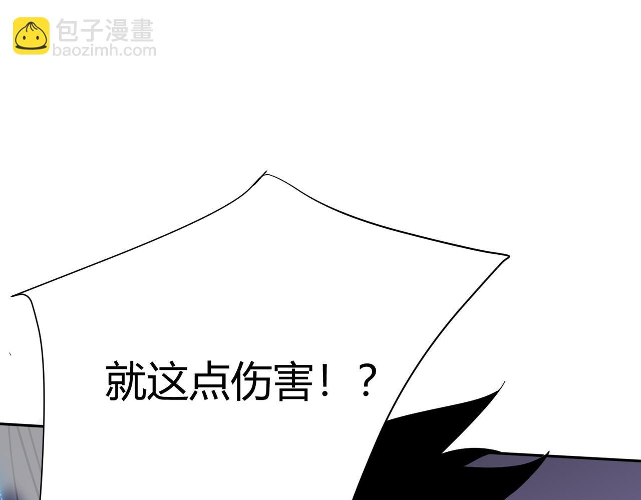 第4话 无双割草群英盟