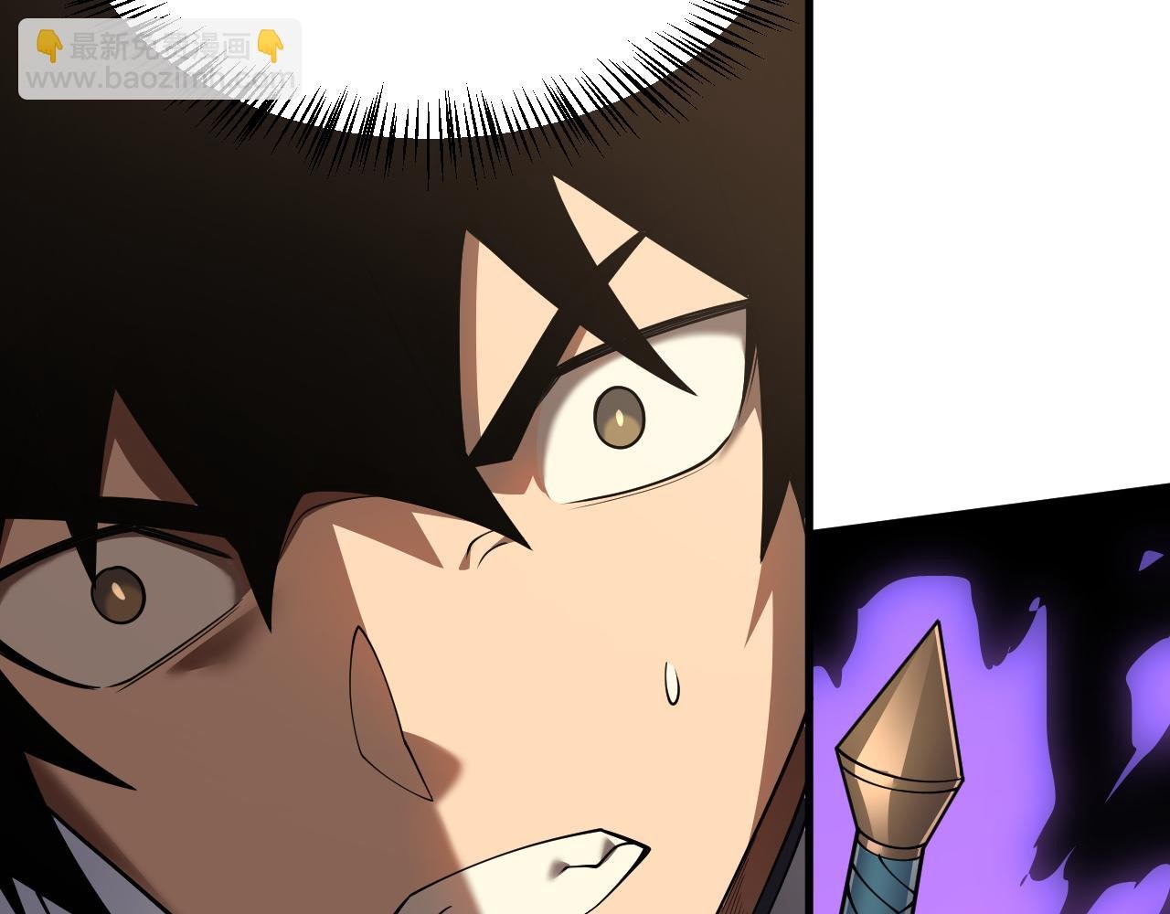 第41话 开启首部资料片！