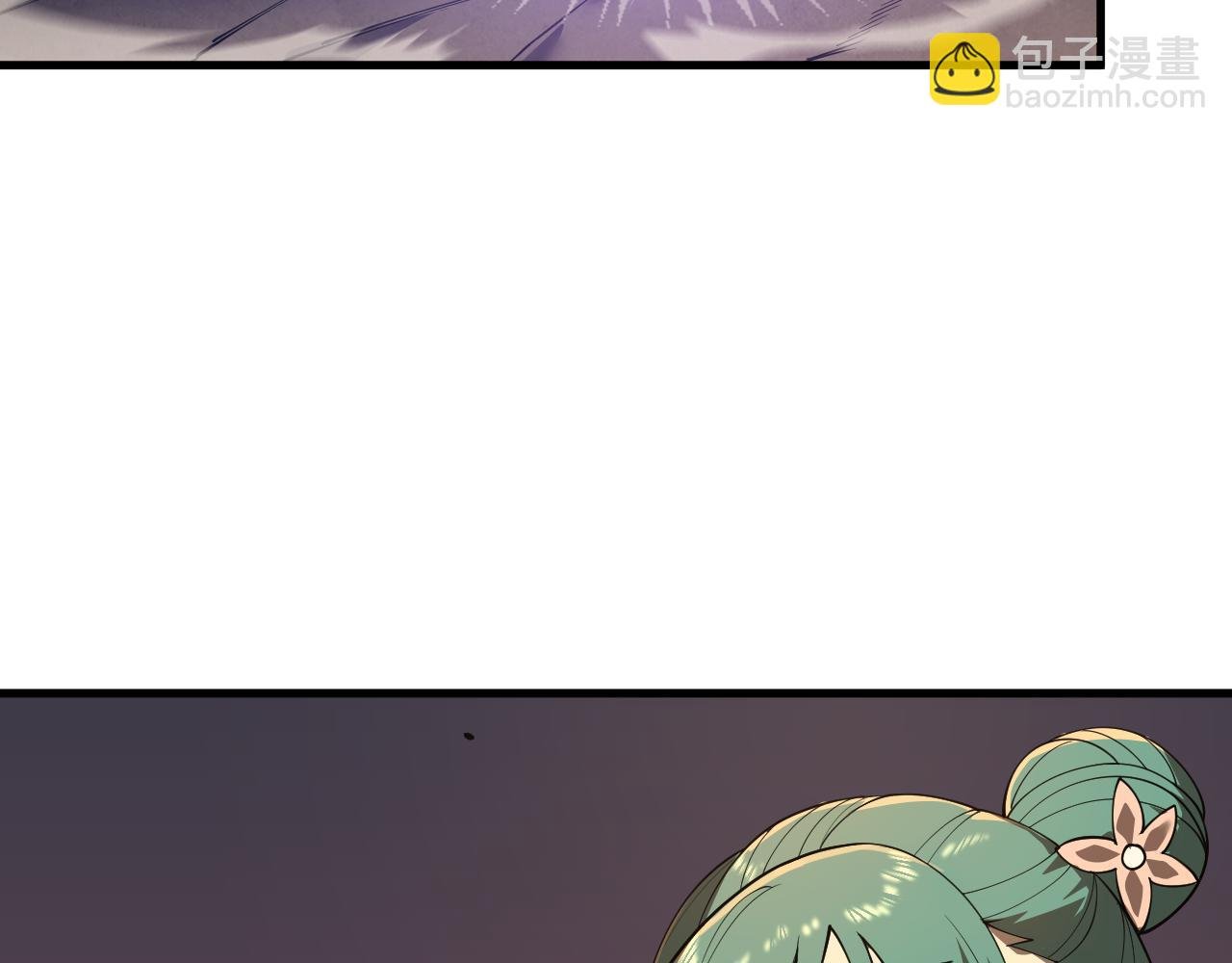 第41话 开启首部资料片！