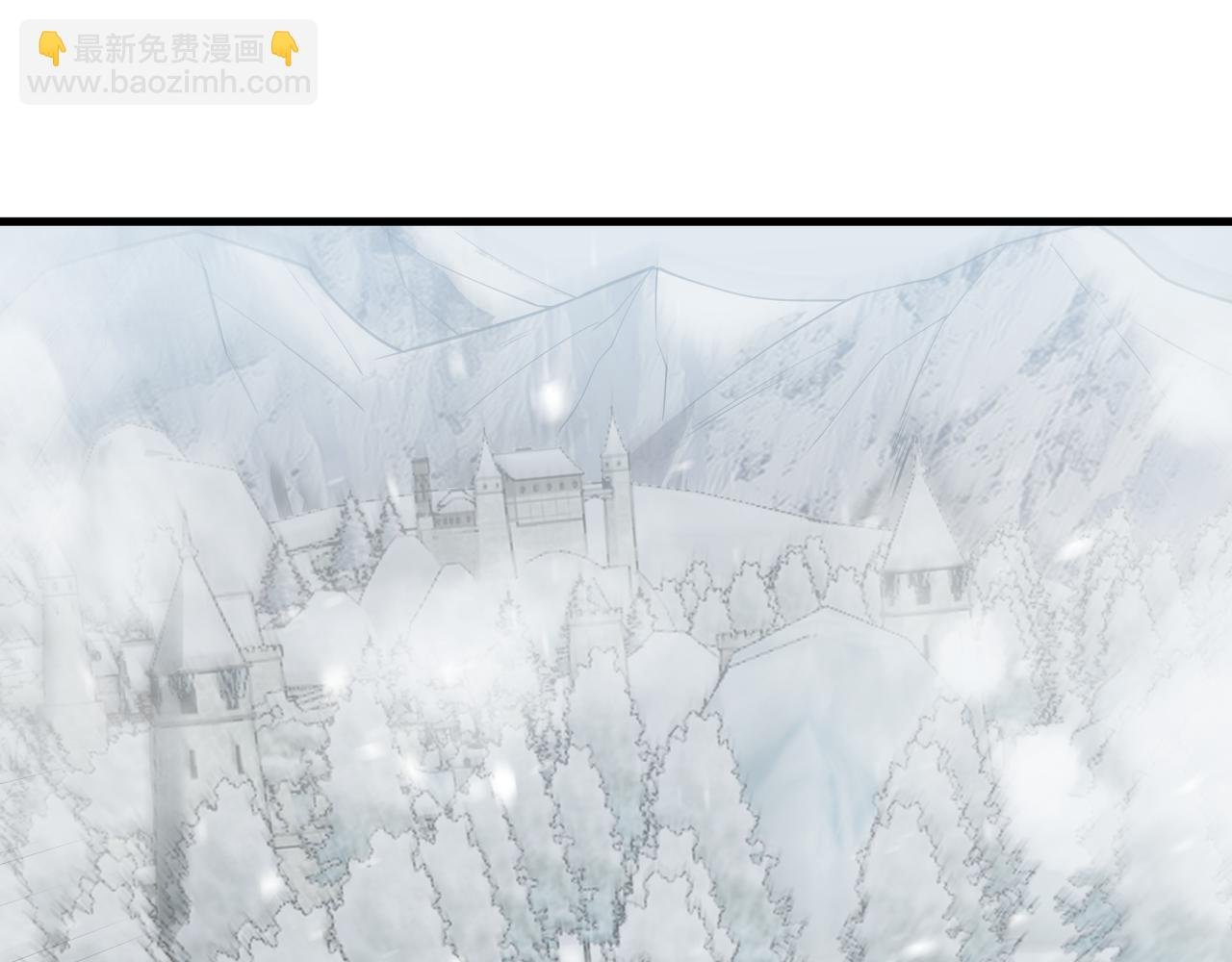 第44话 冰雪镇攻城战开始！