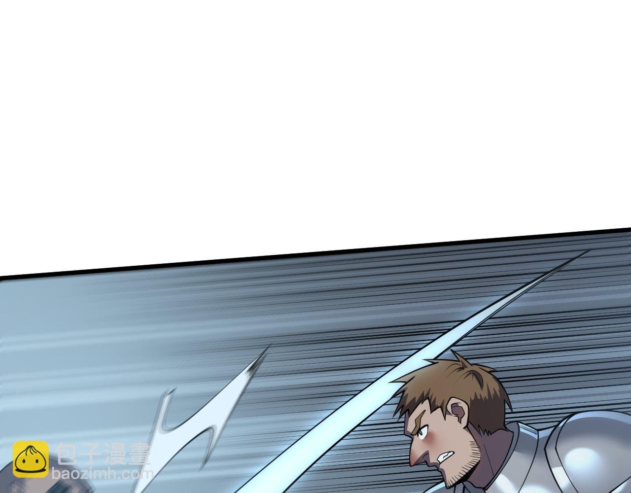 第44话 冰雪镇攻城战开始！