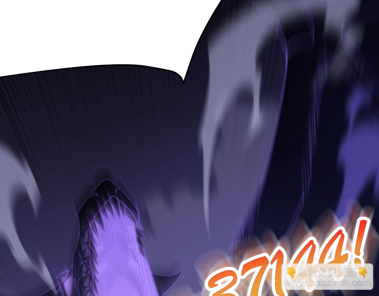 第44话 冰雪镇攻城战开始！
