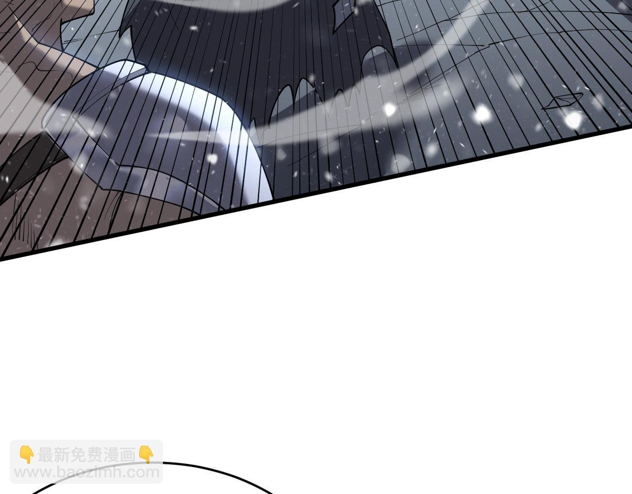 第45话 冰雪镇之子