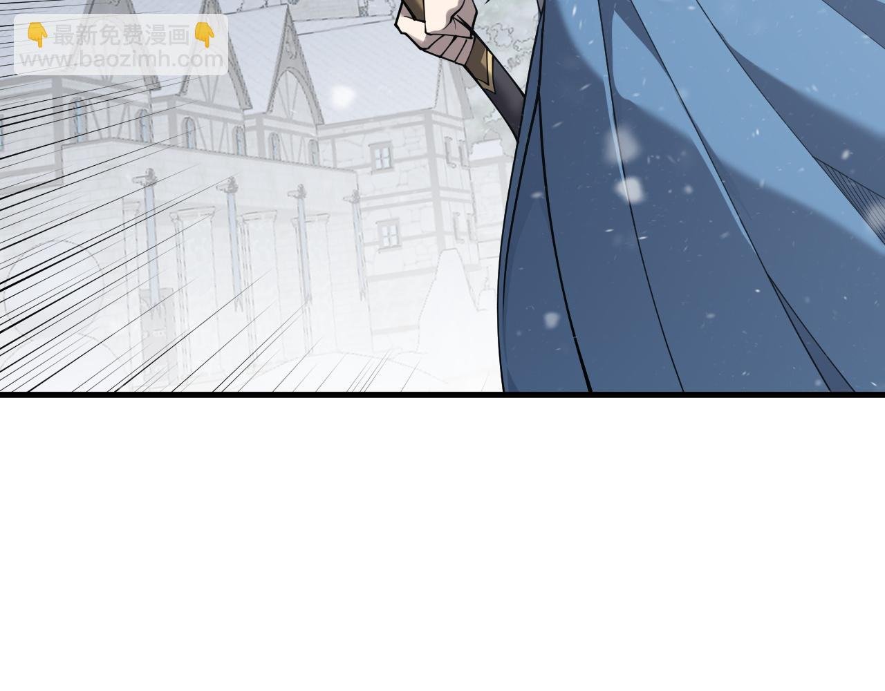 第45话 冰雪镇之子