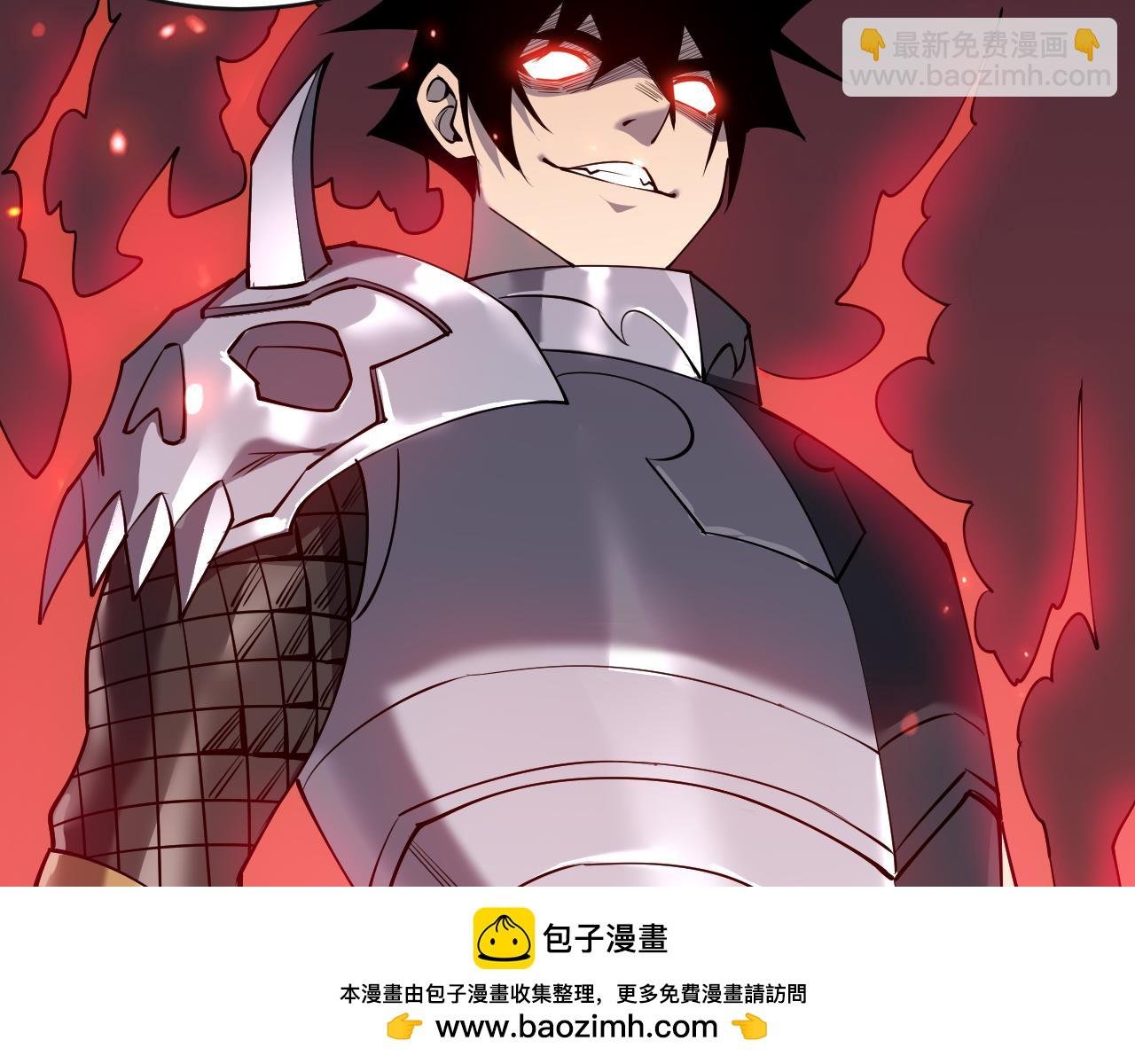 第45话 冰雪镇之子