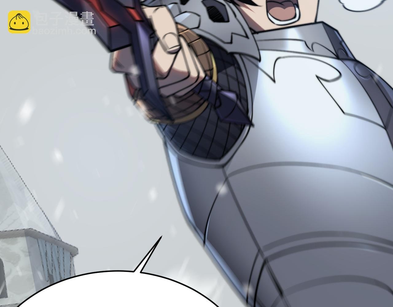 第46话 翱翔于万物之上！