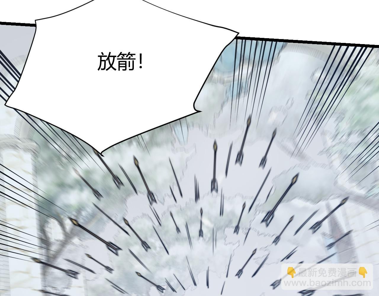 第46话 翱翔于万物之上！