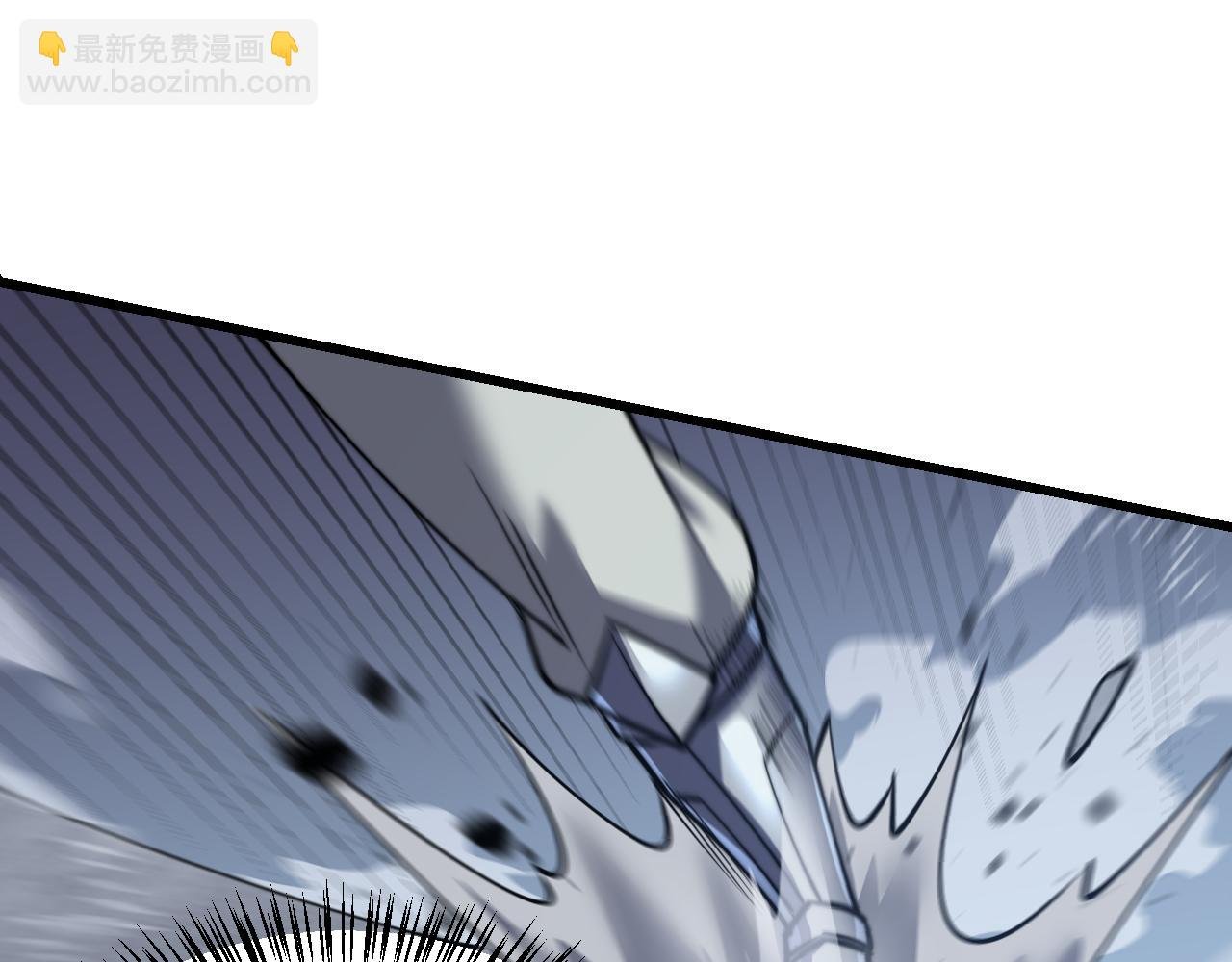 第46话 翱翔于万物之上！