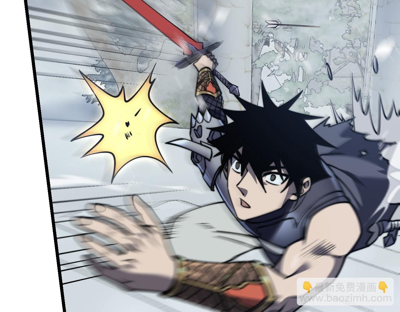 第46话 翱翔于万物之上！