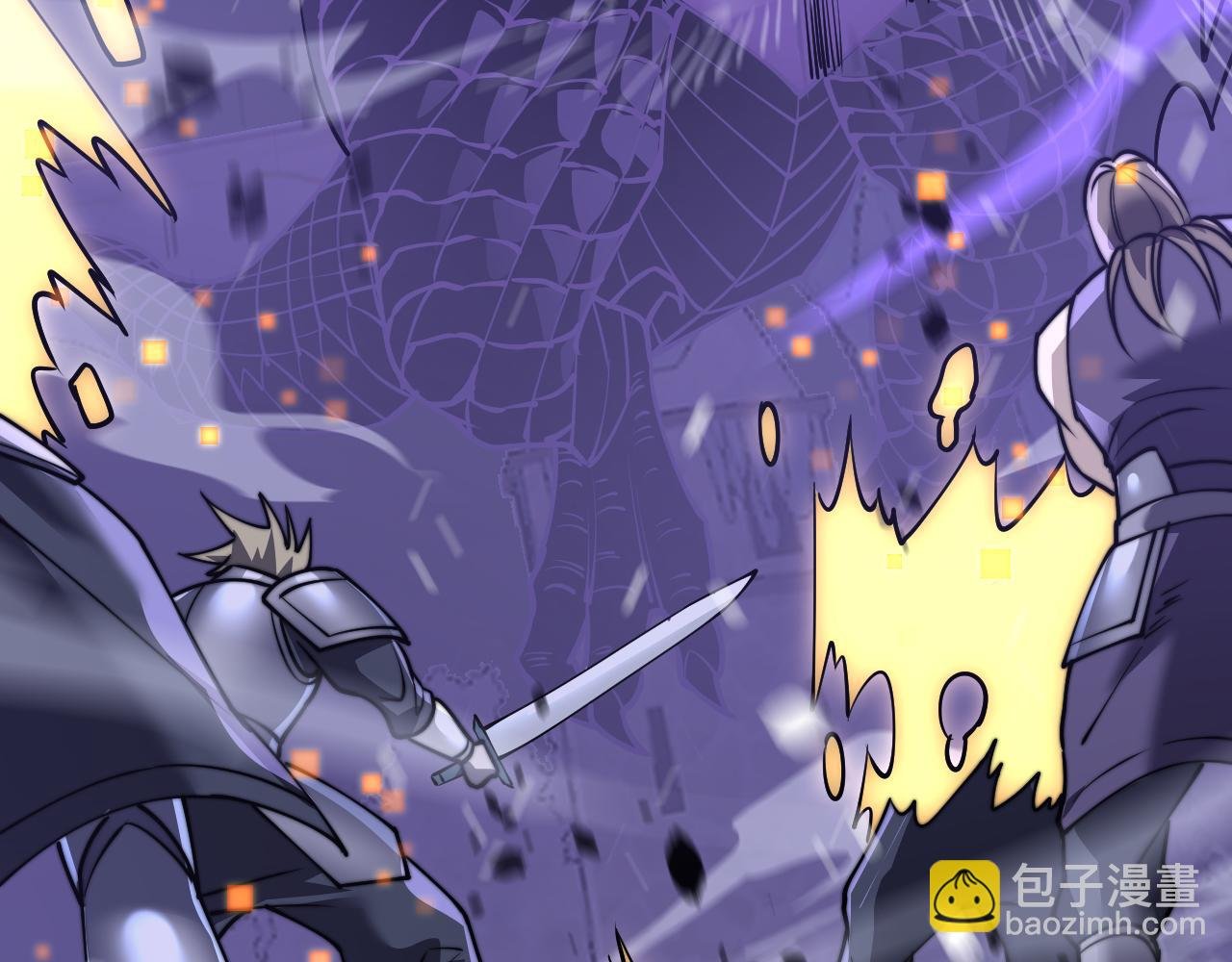 第46话 翱翔于万物之上！