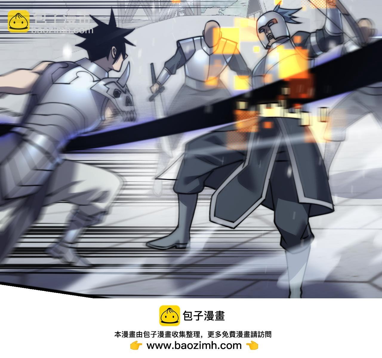 第46话 翱翔于万物之上！