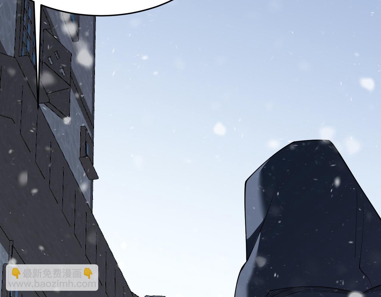 第47话 找错人？！