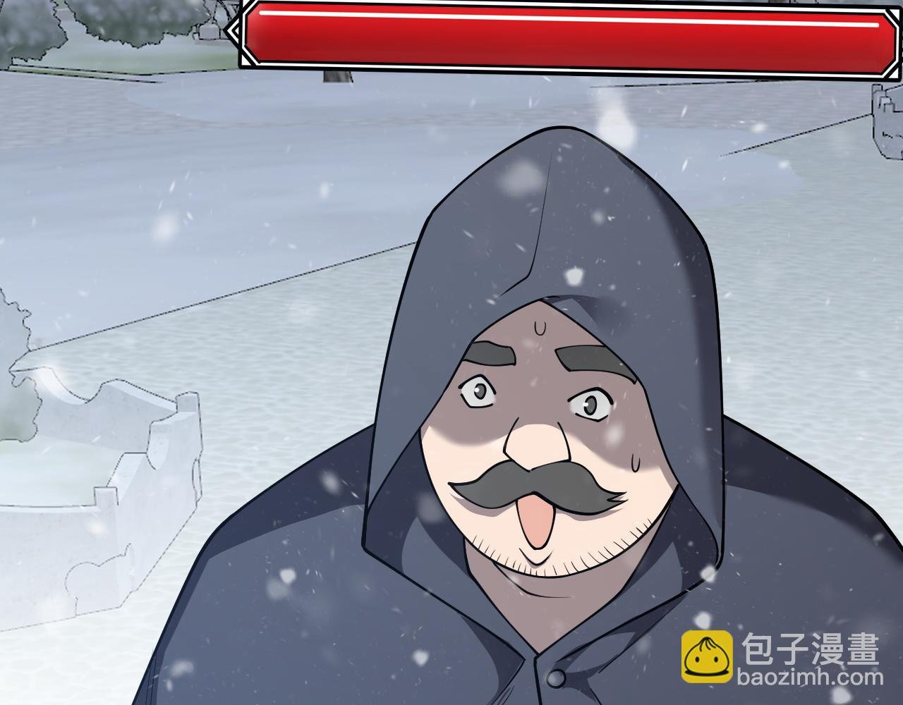 第47话 找错人？！
