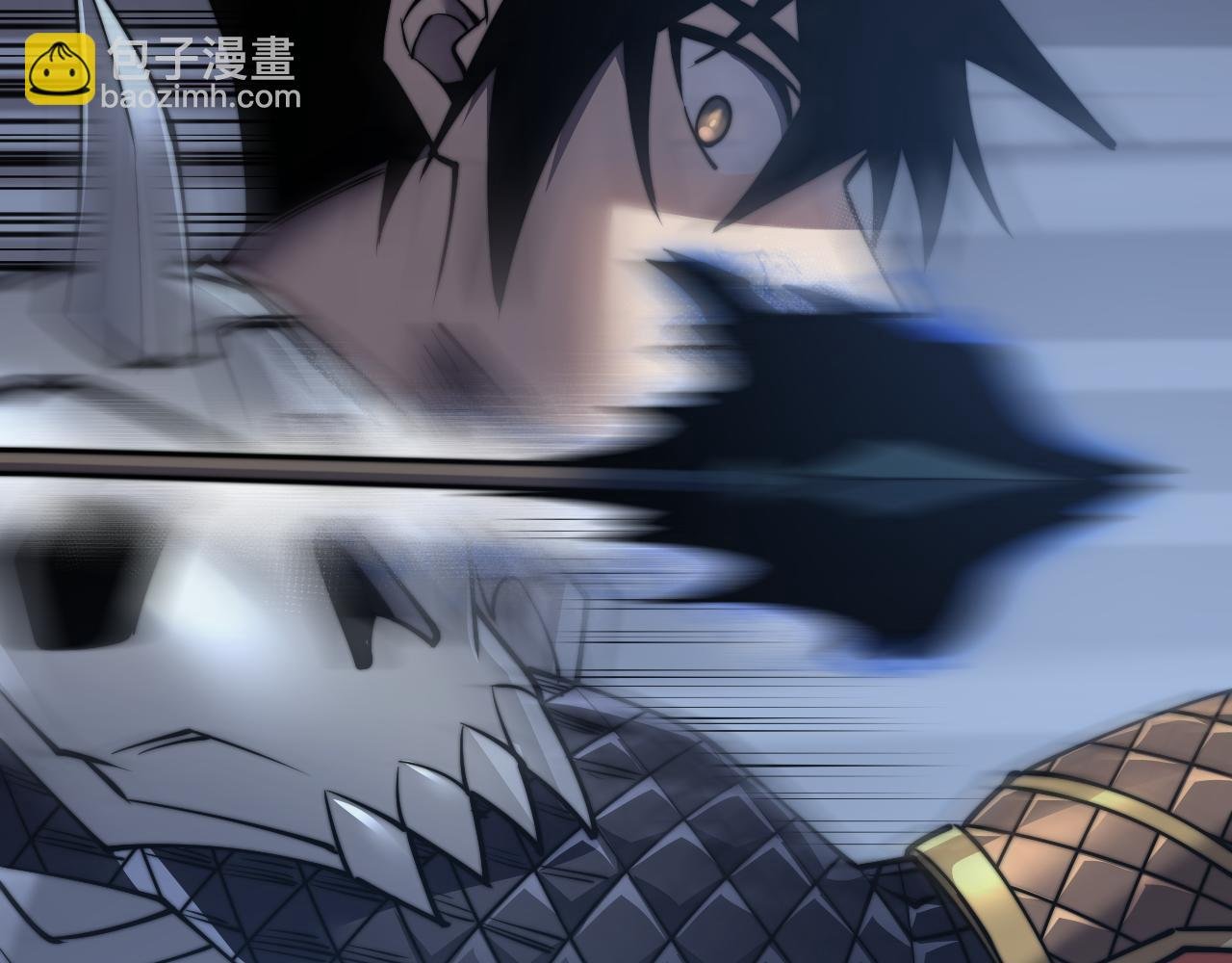 第48话 隐藏BOSS！