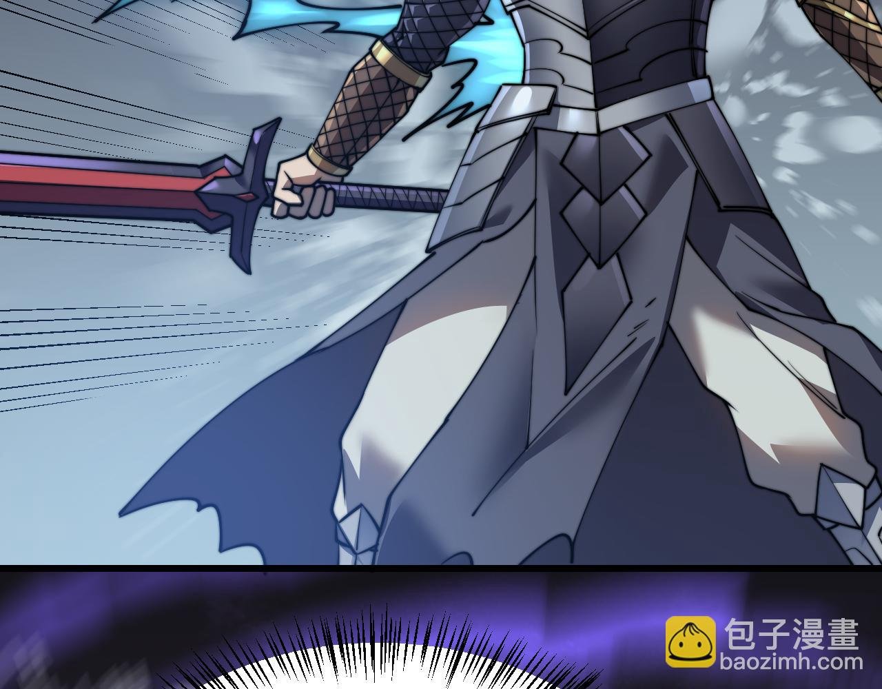 第48话 隐藏BOSS！