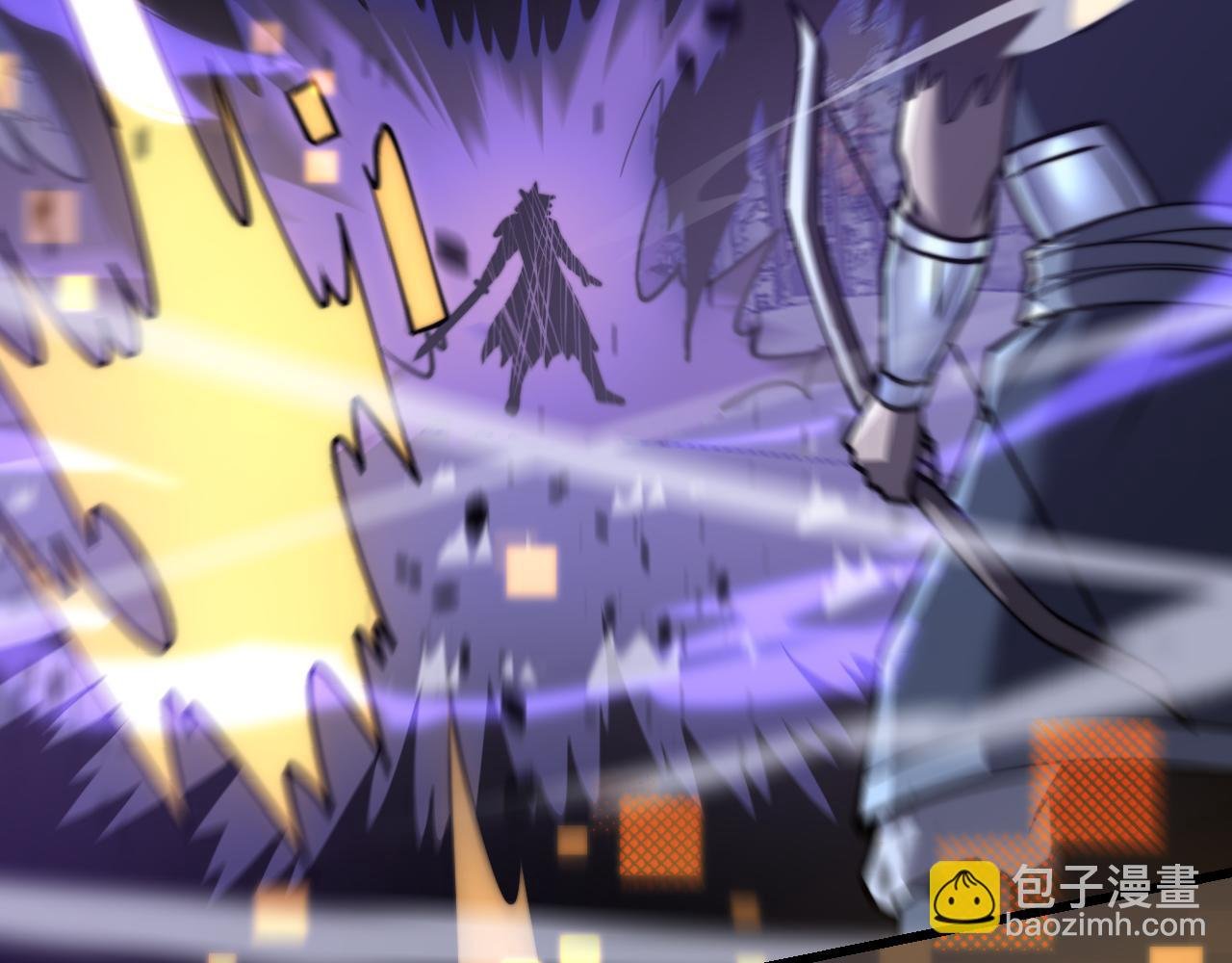 第48话 隐藏BOSS！
