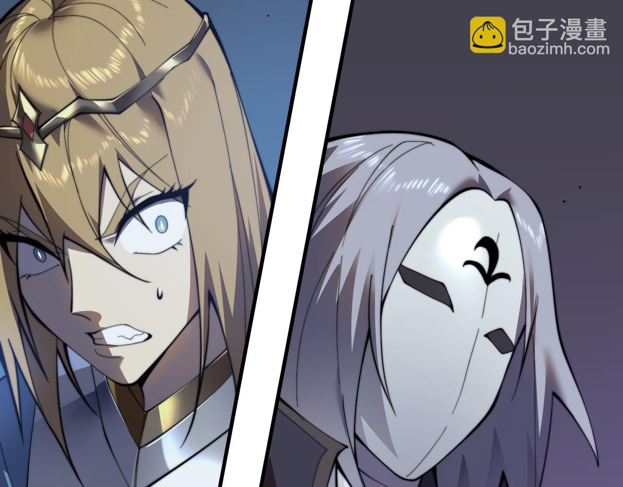 第48话 隐藏BOSS！