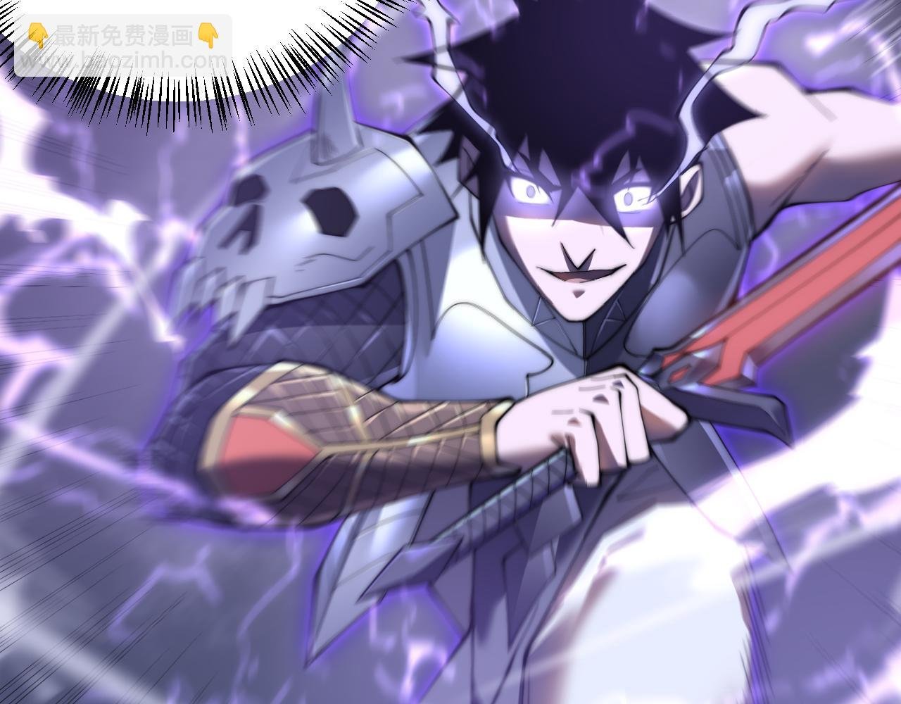 第48话 隐藏BOSS！