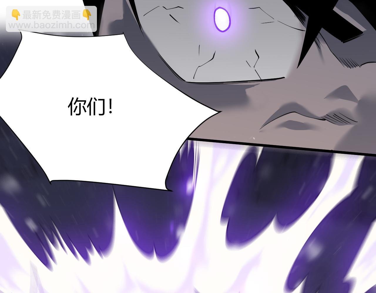 第49话 魔神降临！