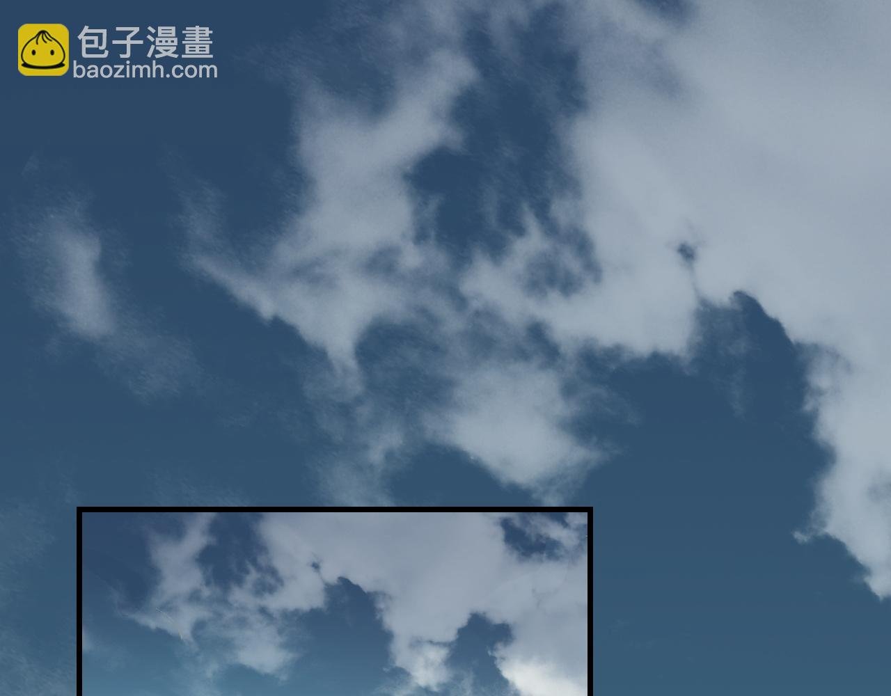 第5话 S级神技！伤害性不高，侮辱性极强？