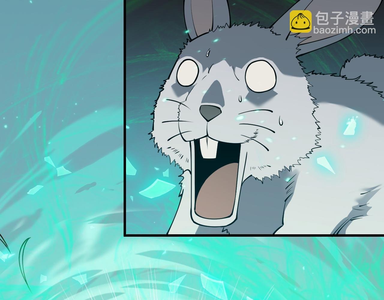 第5话 S级神技！伤害性不高，侮辱性极强？