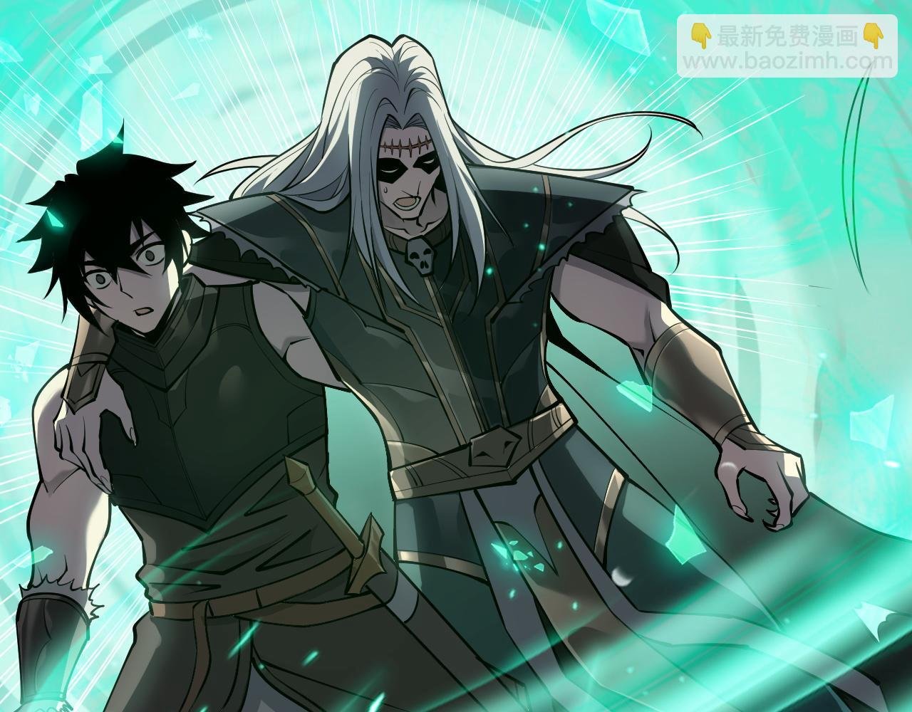 第5话 S级神技！伤害性不高，侮辱性极强？