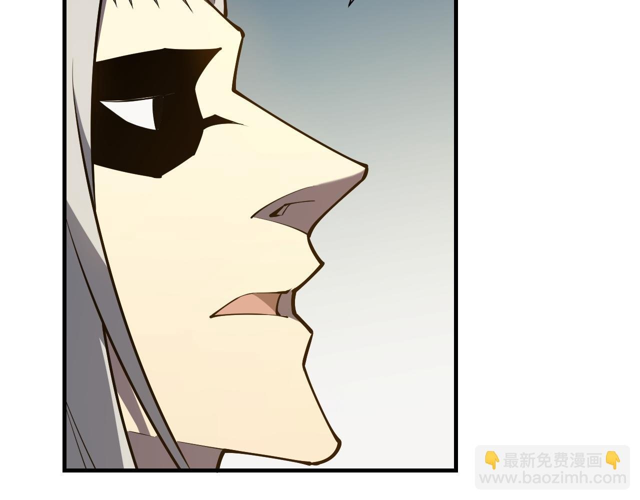 第5话 S级神技！伤害性不高，侮辱性极强？