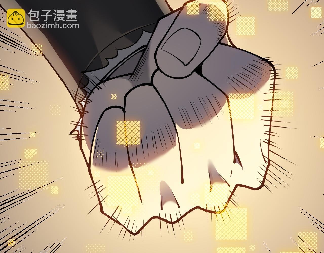 第5话 S级神技！伤害性不高，侮辱性极强？