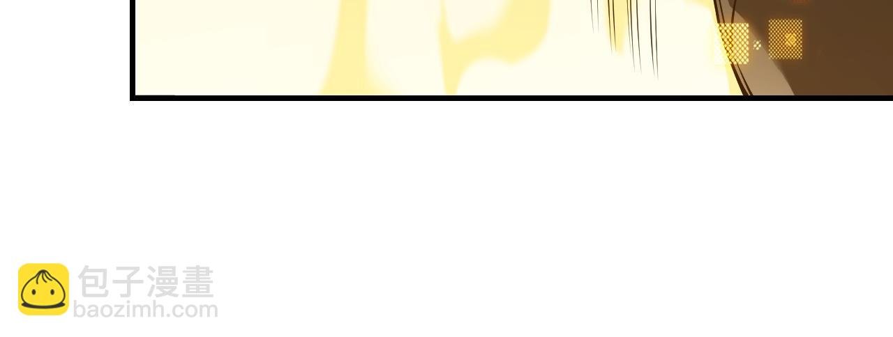 第5话 S级神技！伤害性不高，侮辱性极强？