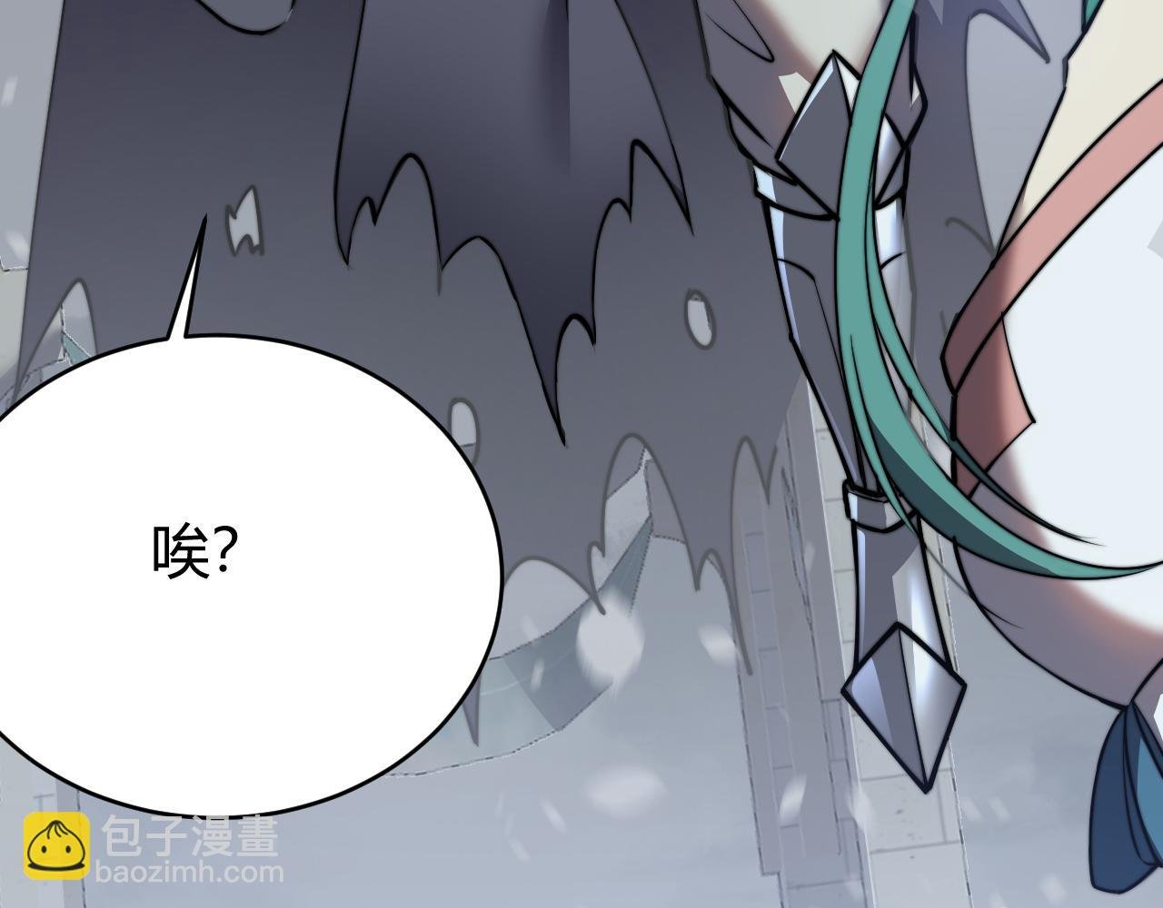 第50话 千钧一发