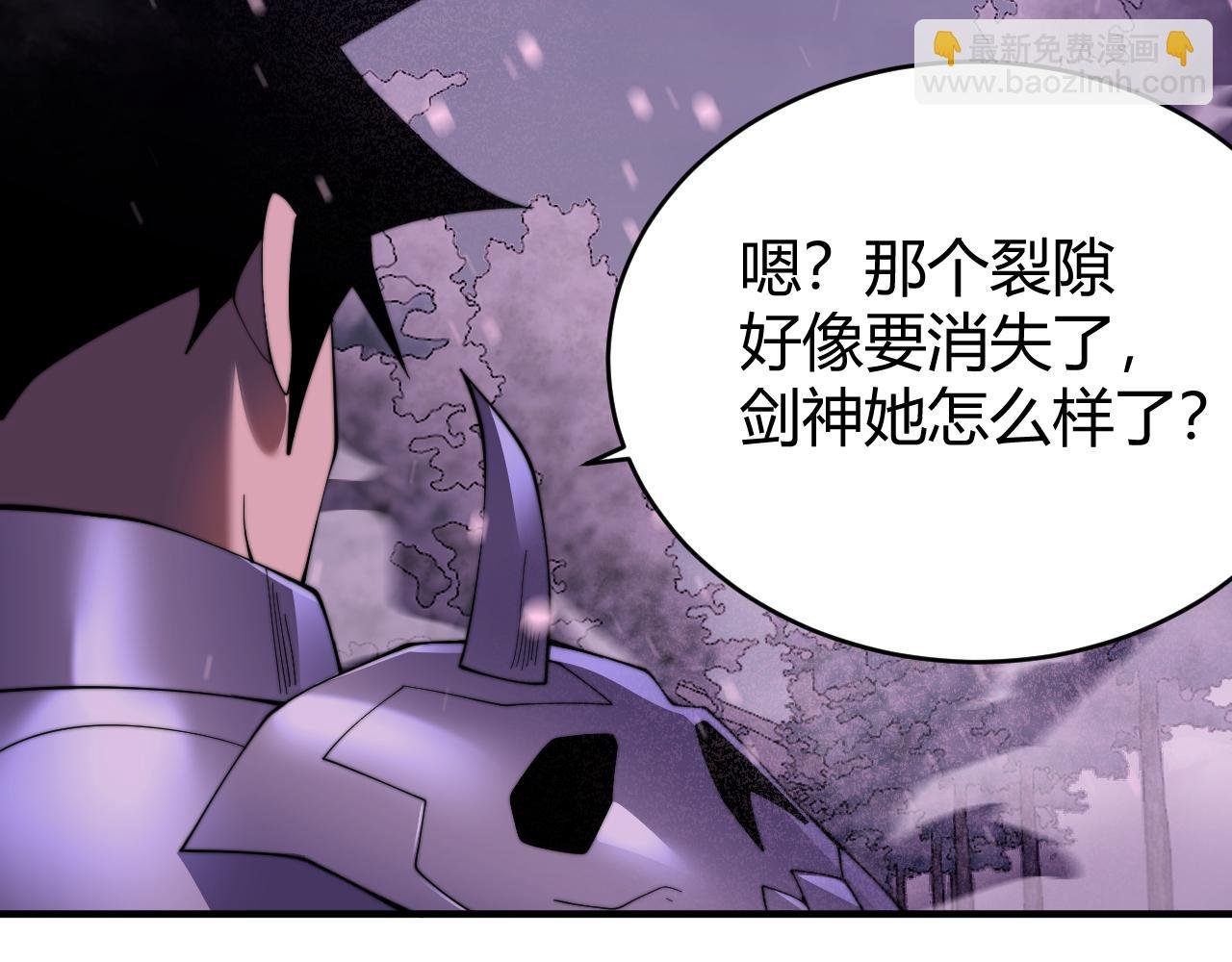 第50话 千钧一发