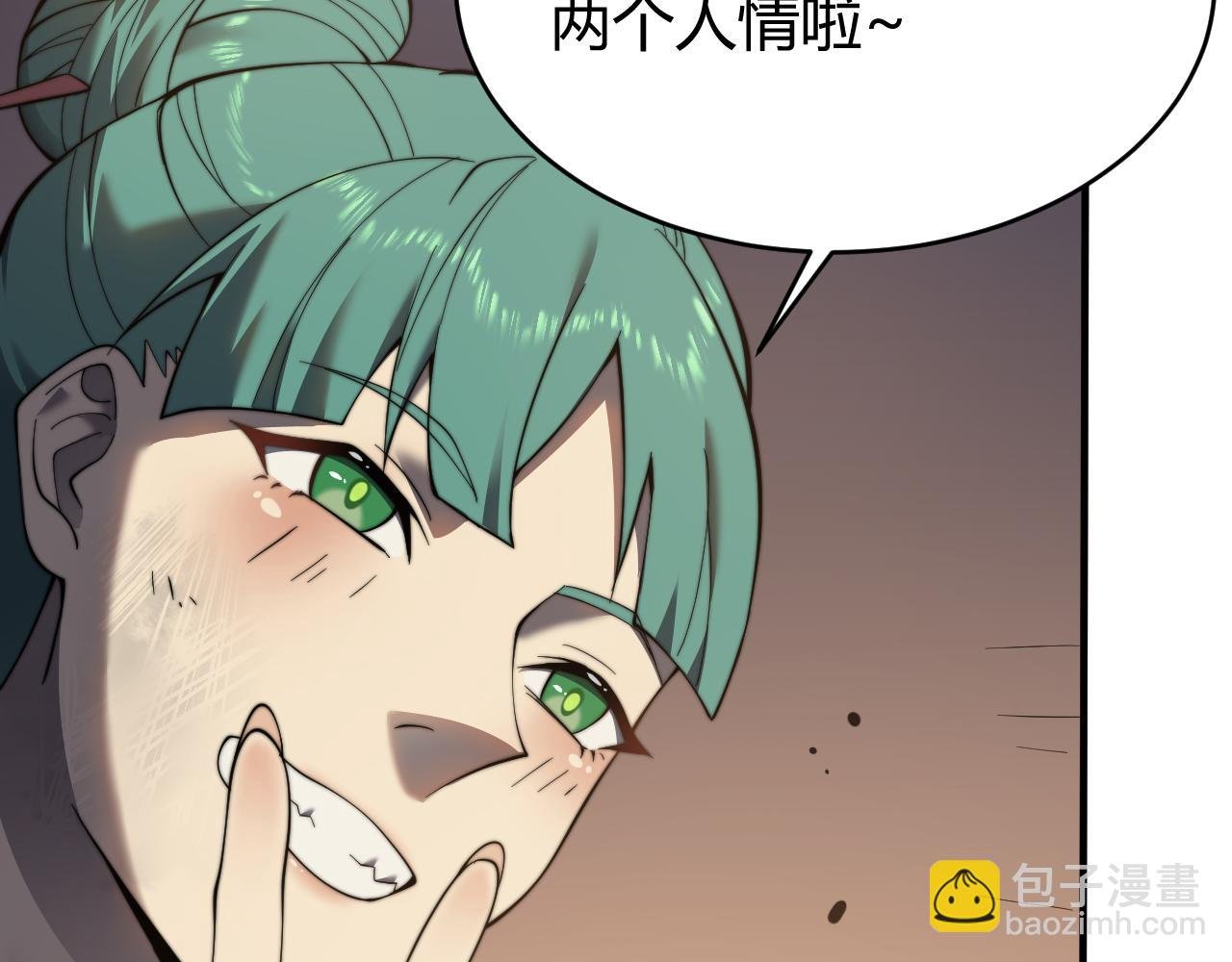 第50话 千钧一发