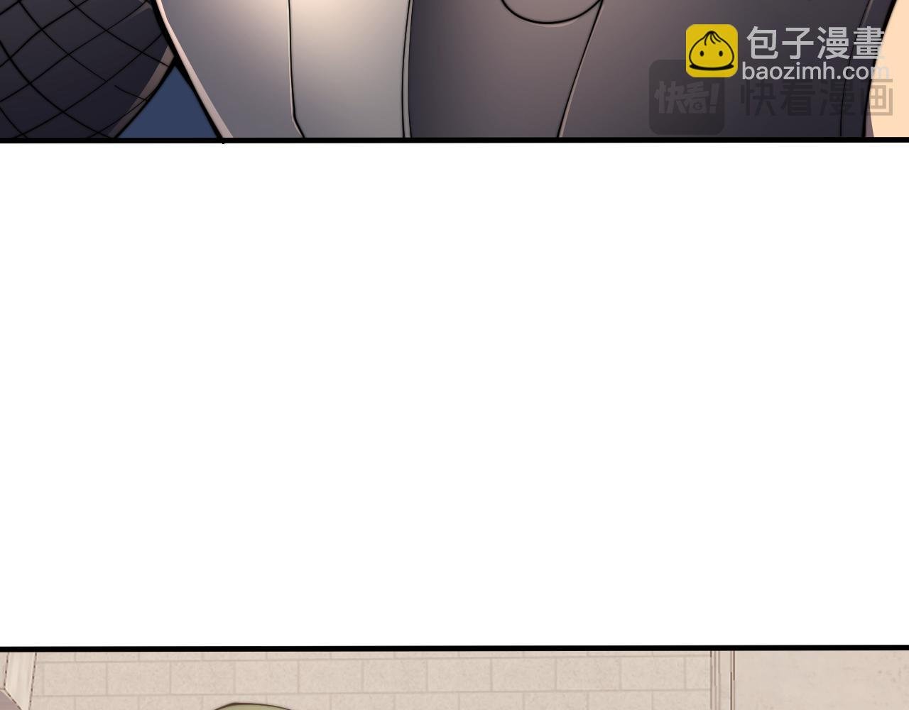 第52话 技能融合！